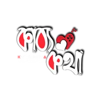 original sound - kabbokotha.ofc2.0