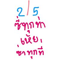 nmrtup1405