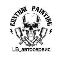 lb_avtoservis