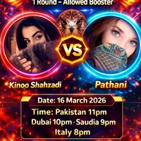 kinooshahzadi044
