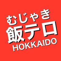mujaki.hokkaido