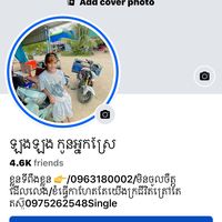 _kp997