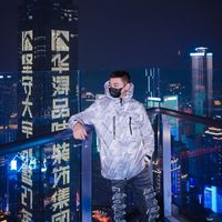 ke_shau_chi