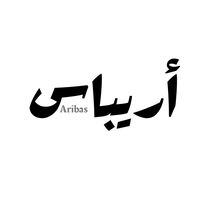 aribas.bh1