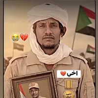 original sound - usera87s5643c0