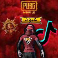 p..u..b.gm.o.b.i.l.e