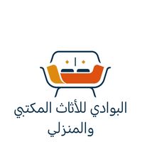 albawad2
