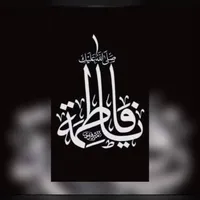 original sound - ummulkhair_asuak