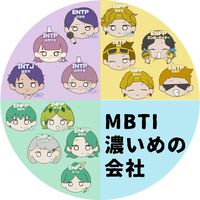 mbtikoime