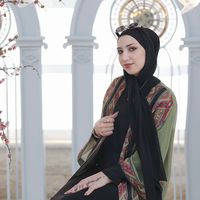 suna.natsheh1
