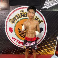 เสียงต้นฉบับ - Nattapon