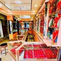kohinoor_jewllers