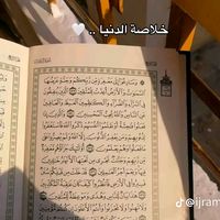 user8104116226868