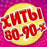 original sound - top80x90x2000x