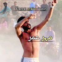 umar___293