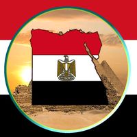 egyptmappper50