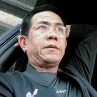 เสียงต้นฉบับ - ปรมัต 786