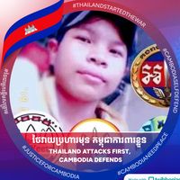 សំឡេងដើម - Bro GG 168 com