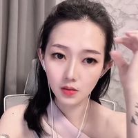 suara asli - Ninie Shu