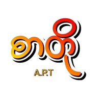 mg.aung2006