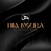 hilanoura1