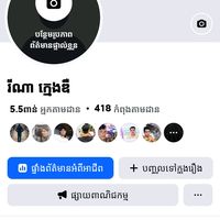 mary_____68
