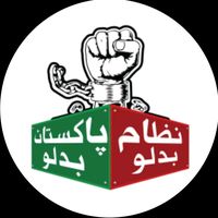 israrkhanpti804ptioffici