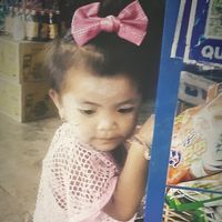 เสียงต้นฉบับ - สาว เบียร์ ช้าง : 🕊️💸✨