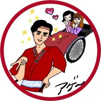 tokyorickshaw
