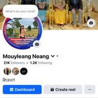 bbyyleang