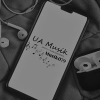 оригінальний звук