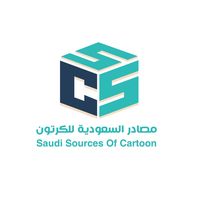 saudiapacking