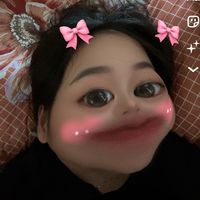 fukinguyen