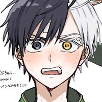 返して