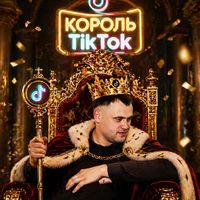 оригінальний звук