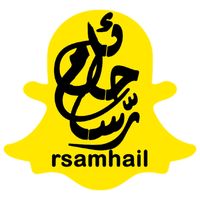 rsamhail