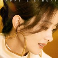 zhaofan_1016