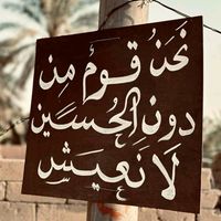 ms_.al8