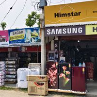 sagarelectronicbhadrapur