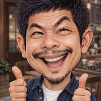 เสียงต้นฉบับ - ลุงนะ