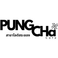 pungcha_lotusrayong