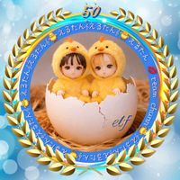 オリジナル楽曲 - 𝄞えるたん𝄞【🎁制限中】