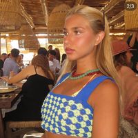 tamar.maoz