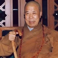 nhạc nền - Diệt Trừ Bản Năng Xấu.💭