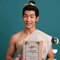 เสียงต้นฉบับ - สรีรามเทพนครTM