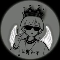 เสียงต้นฉบับ - Science Zx🧿