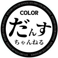 studiocolor2009