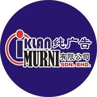 original sound - Iklan Murni