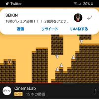 オリジナル楽曲 - 09