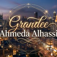الصوت الأصلي - ahmeda alhassi